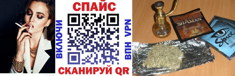 дарк нет Telegram  Искитим  БУТИРАТ BDO 33%  купить  сайты 