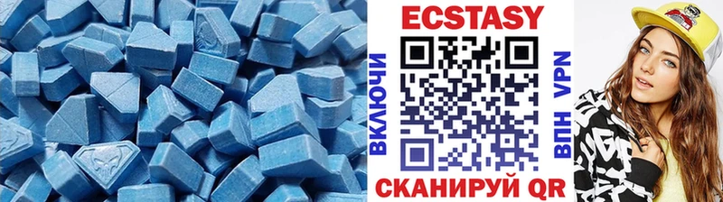 Ecstasy Punisher  мега зеркало  Искитим  как найти закладки 