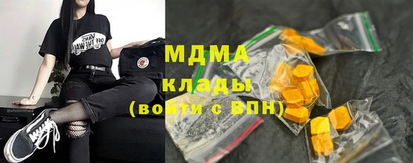 кокаин перу Алзамай