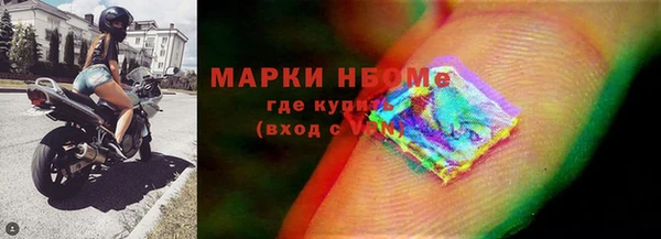 МДПВ Абдулино