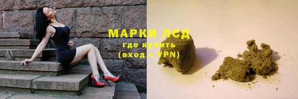 кокаин колумбия Абаза