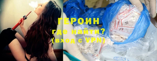 гашишное масло Покров