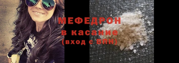 МДПВ Абдулино