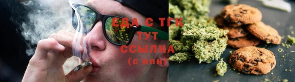 стаф Бежецк