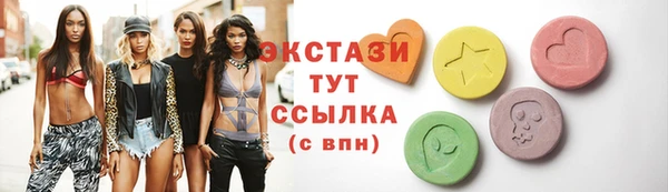 а пвп мука Алексин