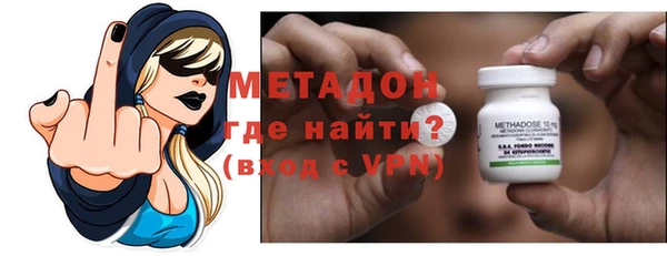 а пвп мука Алексин