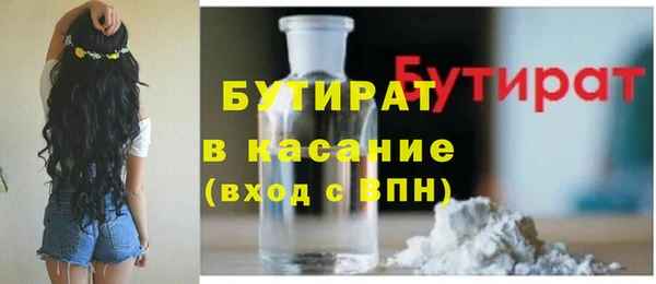 кокаин колумбия Абаза