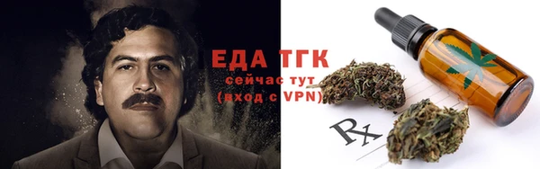 кокаин колумбия Абаза