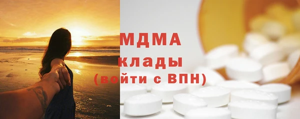 дурь Абинск
