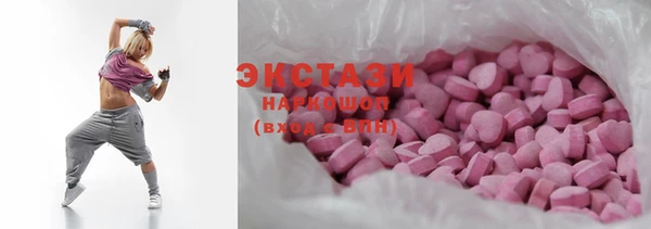 дурь Абинск
