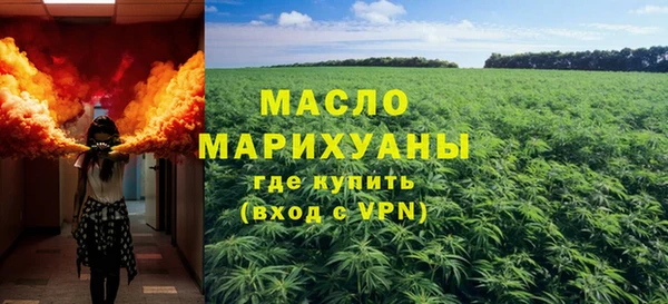 МДПВ Абдулино