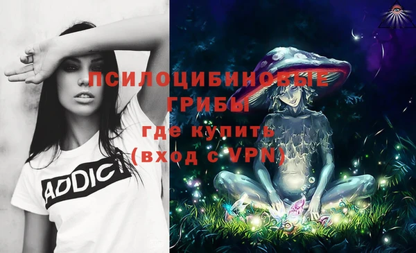 кокаин перу Алзамай