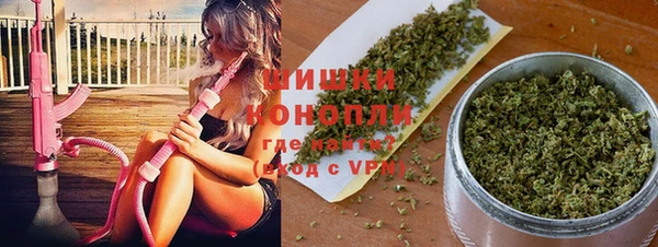 гашишное масло Покров