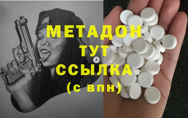 дурь Абинск