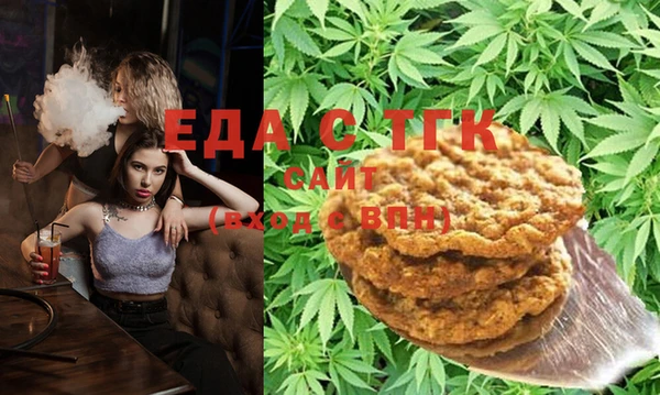 МДПВ Абдулино