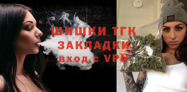 дурь Абинск