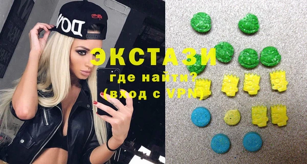 прущие крисы Алексеевка