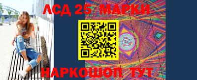 героин Котовск