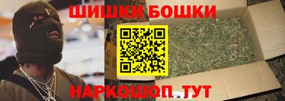 2c-b Кохма