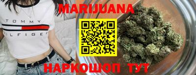 2c-b Кохма