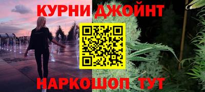 2c-b Кохма