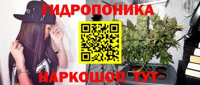 героин Котовск