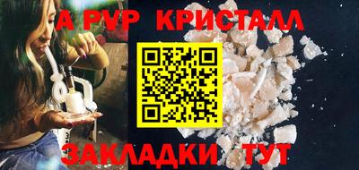 2c-b Кохма