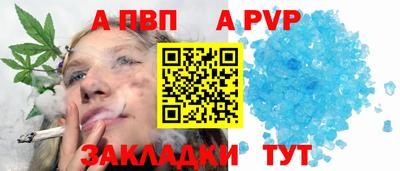 героин Котовск
