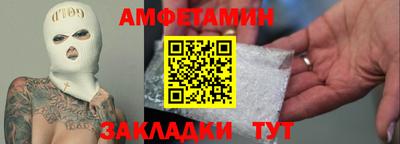 героин Котовск