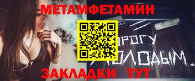 синтетический гашиш Красноармейск