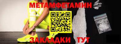 героин Котовск