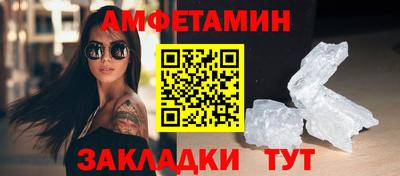 2c-b Кохма