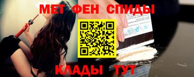 героин Котовск