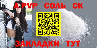 2c-b Кохма