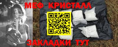героин Котовск