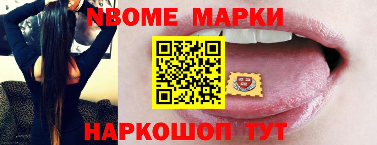 ЛСД экстази  ЛСД экстази кислота  Вход с VPN  Искитим  Лсд 25 экстази ecstasy 
