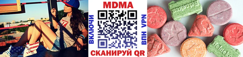 MDMA кристаллы  Искитим 